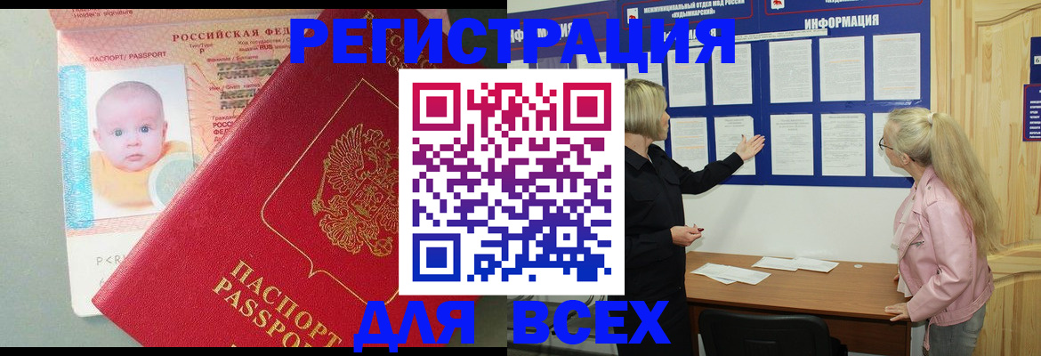 форма 3 в Калязине